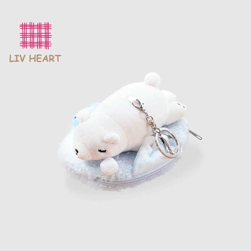 【北极熊卡包挂偶】LIVHEART包包挂件钥匙扣收纳包零钱包挂饰