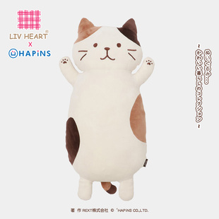 LIVHEART猫咪抱枕玩偶睡觉猫公仔娃娃毛绒玩具生日礼物