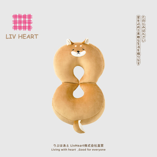 LIVHEART猫咪抱枕坐垫办公室久坐神器屁垫学生椅子垫护腰靠枕