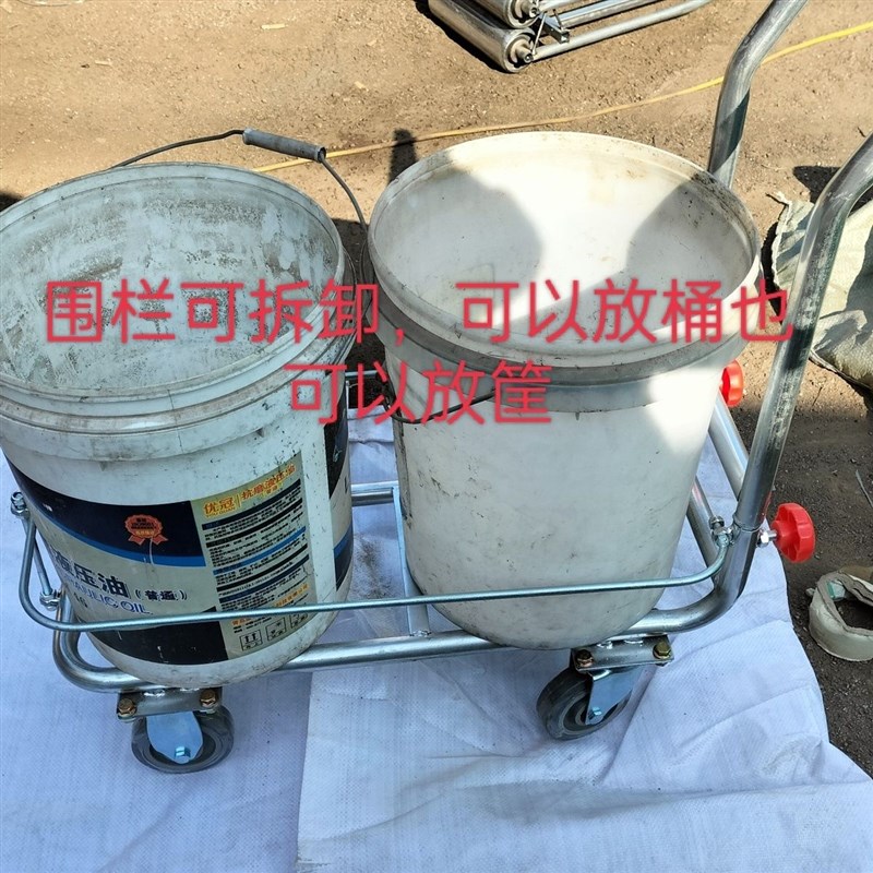 橡胶静音万向轮拉水桶装t水运输倒脏水拉货神器懒人移动工具车