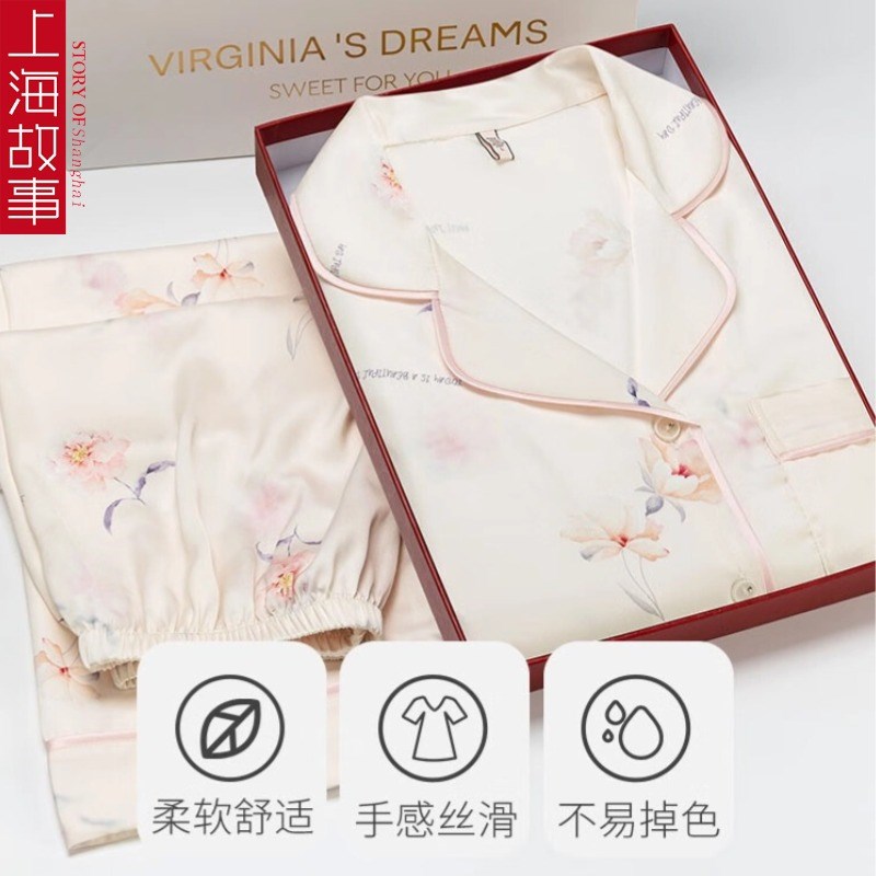 母亲节礼物送妈妈实用生日礼品A送婆婆中年女士礼盒装的夏装睡衣