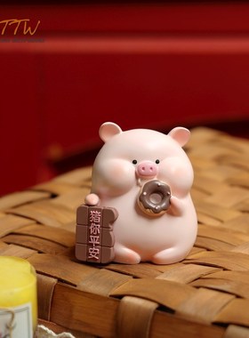 卡通治愈可爱快乐毛毯猪猪树脂摆件闺G蜜情人节送礼物餐厅橱窗装