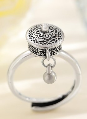 覆古旋转心经六字真戒