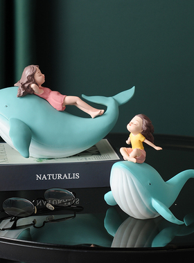 现代治愈a系小物件幸福感创意鲸鱼女孩摆件房间书柜海豚家居装饰