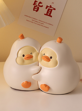 可爱治愈永不分梨抱抱鸭摆件办公桌D面装饰品送男女教师节生日礼