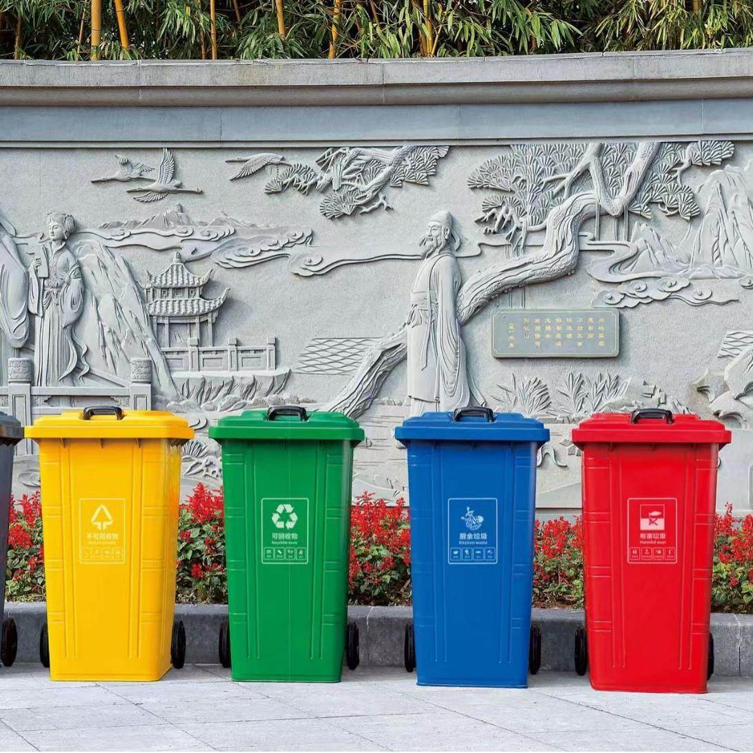 360L铁制环卫挂车垃圾桶农村户外分类防火铁皮镀锌板垃圾桶,基础建材,不锈钢垃圾桶,淘宝优惠券,粉丝福利购,淘宝优惠卷