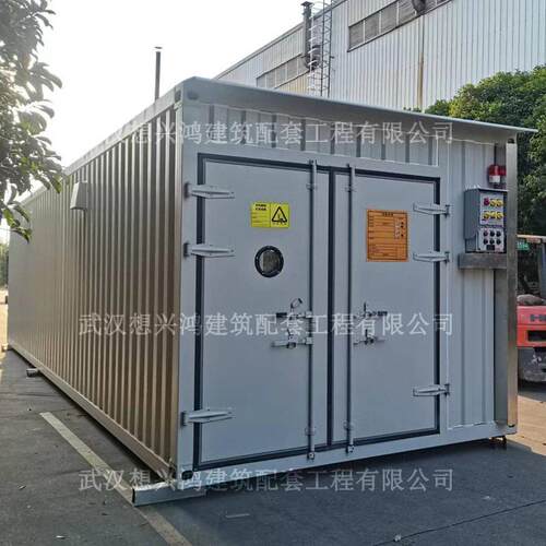 防爆危险废物品集装箱危化品仓库储存间户外阻燃带活性炭吸附装置
