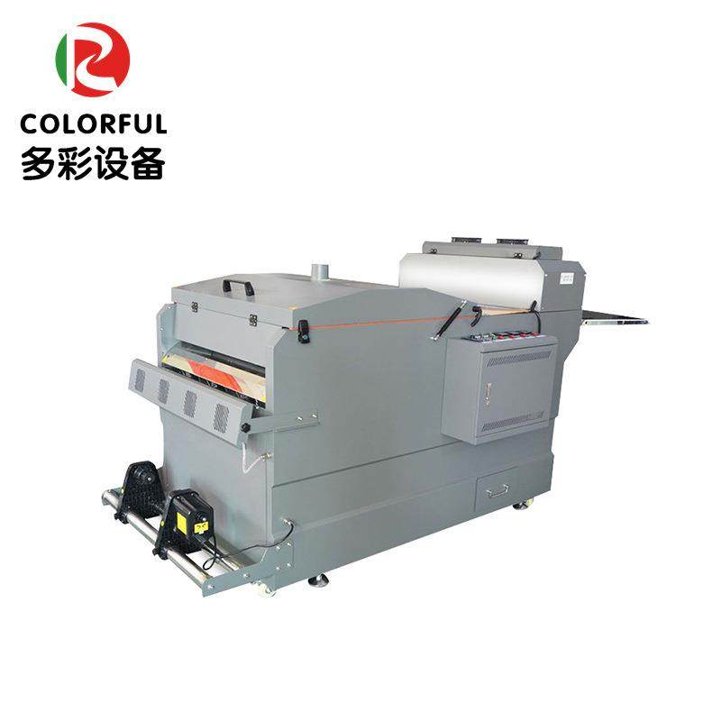 厂家直供洒粉抖粉撒粉烘干固色一体机PET膜烫画打印机T恤印花,机械设备,印刷设备,淘宝优惠券,粉丝福利购,淘宝优惠卷