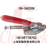 36020K 快速夹钳 木工夹 推拉式 夹具 夹 工装 台湾嘉刚 加紧器