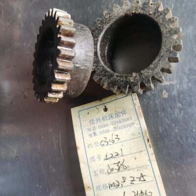 机床配件 沈阳六角车床C3163-4221齿轮M2.5 -Z25-L26 孔42