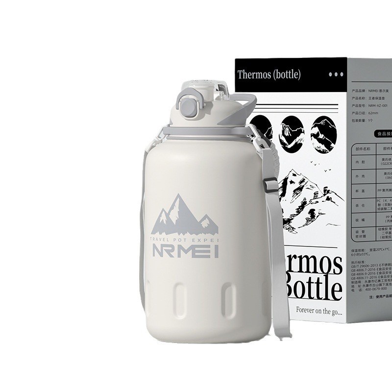 316L不锈钢保温杯大号大u容量保冷杯男2024新款吨桶吨大肚运动水