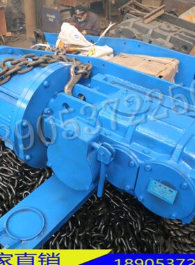 矿用刮板运输机40t 矿用配件价格 中部槽减速机JS系列减速机 现货