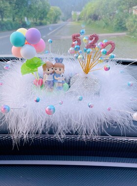 甜小情侣男女神新款车内车载装z饰饰品礼物用品汽车摆件可爱个性