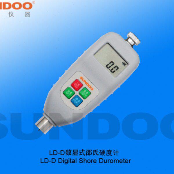 山度LD-D数显邵氏硬度计 数字式橡胶制品 塑料硬度仪 橡胶硬度计