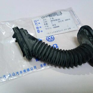 后备箱线束护罩 R20高6后门线束护套 尾门线套保护套 GTI 高尔夫6