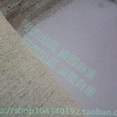 带涂层油画框亚麻布 宽幅1.6米 细纹 成品挂胶亚麻混纺油画布