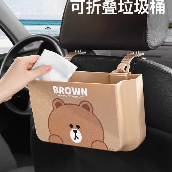 车载垃圾桶卡通汽车座椅后背挂式收纳箱置物盒可折叠垃圾袋杂物桶