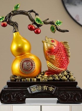 福禄有余摆件新中式乔迁之喜装饰用品创意礼物新房T玄关柜酒柜摆