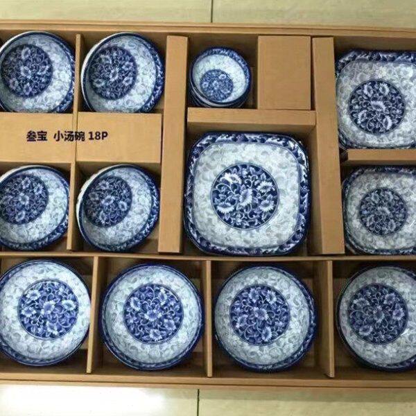 韩国进口正品餐具叁宝瓷器饭碗汤碗盘子套装18头碗盘碟礼盒套装