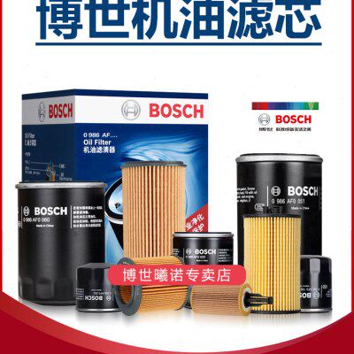 指南者自由光自由侠客指挥官大切诺基角斗士牧马人机滤机油滤芯清