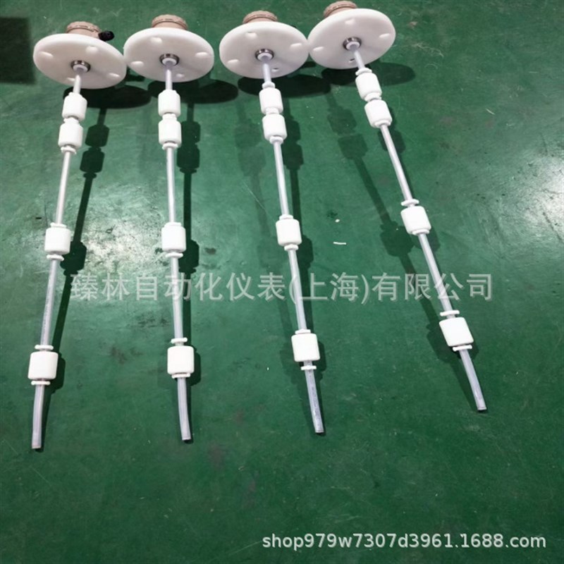 UQK-71gaUQK-71a液位开关浮球式电子液位计