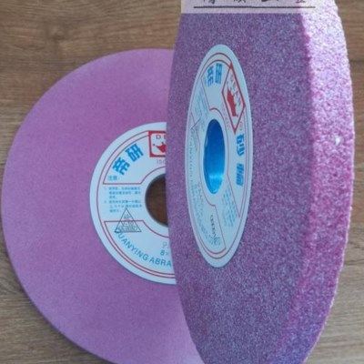 红色砂轮PA200*20*32铬刚玉平面磨床打磨抛光轮 46 60 80 100-120,标准件/零部件/工业耗材,砂轮,淘宝优惠券,粉丝福利购,淘宝优惠卷