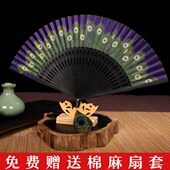 中国风女式 折扇孔雀羽毛开屏绢绫小扇子雕花竹扇出国送老外小礼品