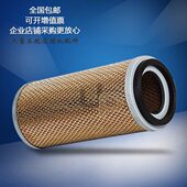 真空泵空气滤清器新宁波欣SFG55 75A配件款 特殊阿格斯特滤芯