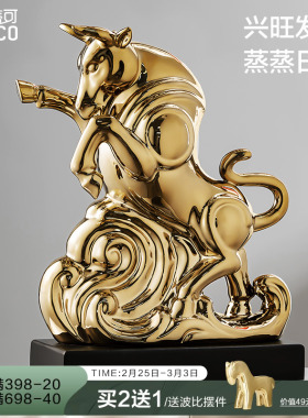 金色牛摆件轻奢高档酒柜客厅办公室气冲天M牛寓意好工艺品开业装