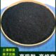 5%低灰分土壤修复改良吸附专用生物秸秆活性炭粉状200目木碳粉