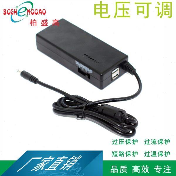 12V7A电压转换可调整ROHS认电源适配器桌面式24V3.5A英规 80W 85W,五金/工具,恒压变压器,淘宝优惠券,粉丝福利购,淘宝优惠卷