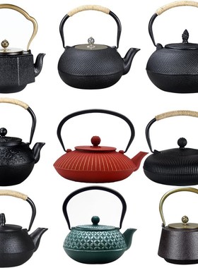 家居软装新中式茶j室茶壶茶具茶室装饰柜摆件样板间博古架艺术铁