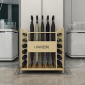 雨伞架商用定制logo酒店大堂放伞置物架班级学校教室雨伞收纳架子