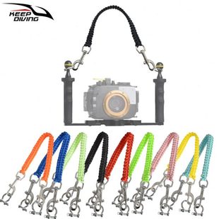 潜水水下相机提绳防水壳提把支架手柄摄影闪光灯提手伞绳摄影配件