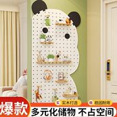 玄关实木洞洞板墙上装 饰隔板置物架书桌背景墙展示架挂板收纳挂架