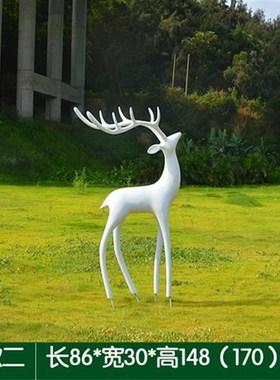 不锈钢鹿摆件抽象铁艺镂空梅花鹿雕塑大堂艺术售S楼部房地产装饰