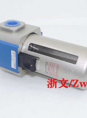 气源处理油雾器GL300-08 GL300-10 GL300-15 400-15给补油滑润件