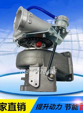 潍柴WP13新款国五国六GTA42涡轮增压器机1002678136  822154-0012