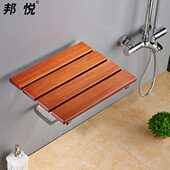 壁挂浴室座椅卫生间壁椅 老人洗澡凳 邦悦 实木折叠淋浴椅