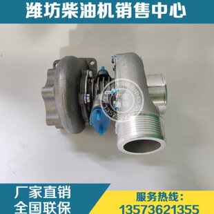 13060560反旋涡轮增压器226B潍柴道依茨WP4柴油发动机发电机组