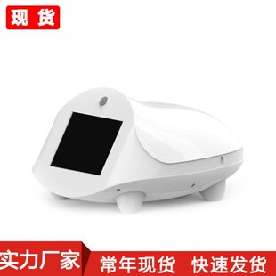 仪器塑料壳机壳美容塑料定制台式外壳注塑医用机箱仪器