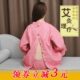 开衫 针灸推拿开背刮痧短款 艾灸服理疗服男女套装 前后开扣纯棉长款