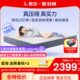联乐记忆棉床垫独立袋装 弹簧真空压缩卷包盒子软垫席梦思家用定制