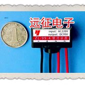 99V 170V 96V KZL1 刹车电机整流器 半波整流器