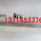 注塑机电子尺 电阻尺 注塑机KTC 200mm拉杆直线位移传感器