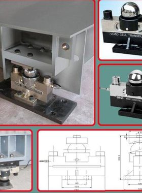 宁波柯力称重显示器QS-D-30T电子地磅传感器/数字仪表D12/D2008用