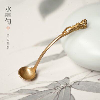 问心堂龙头黄铜圆水勺实心小铜勺水盂手工舀水磨墨添水小水勺调墨