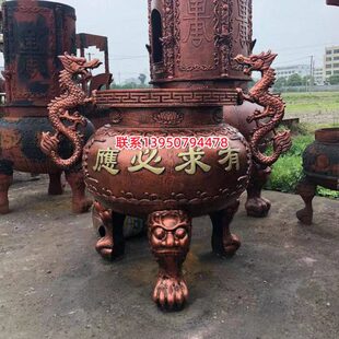 室外香炉四八龙柱寺庙院用长方形大型带葫芦顶盖户外生铸铁香炉鼎