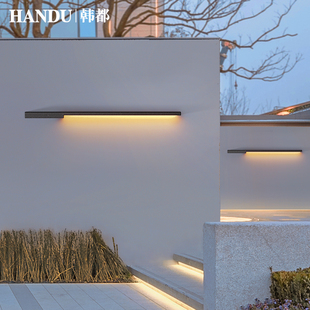 庭院壁灯室外长条壁灯户外防水壁灯太阳能N外墙灯院子背景墙壁灯