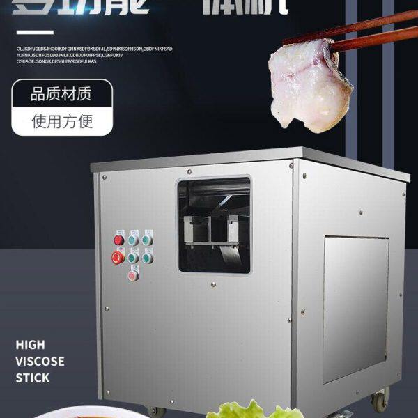 全自动斜切鱼片机多功能切肉机商用肉片切片机水煮鱼电动片鱼机器
